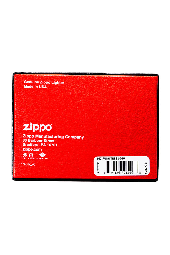 The Holy Grail Zippo